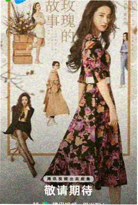 乖乖女开发日记笔趣阁小说第48章灰度发布